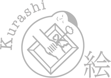 Kurashi絵